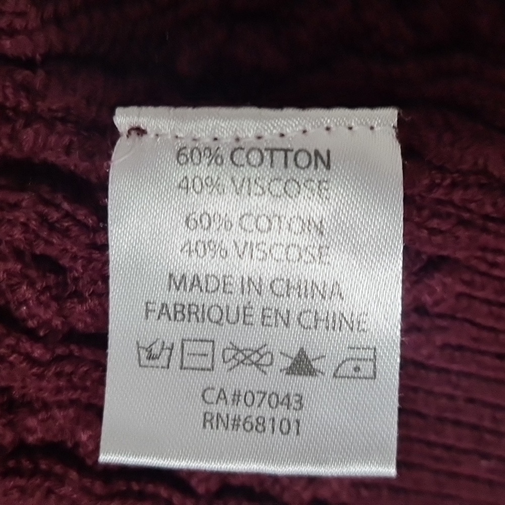 🟡Maroon  Cardigan - Picture 4 of 6